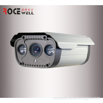 Megapixel IR Weatherproof Outdoor Network CCTV IP Camera RC-H1701-W